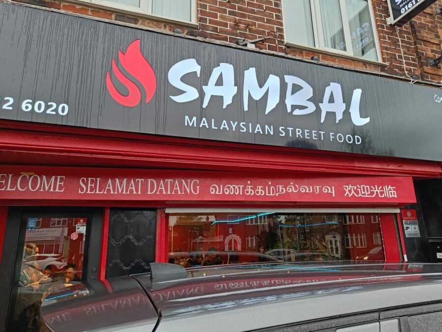 sambal manchester